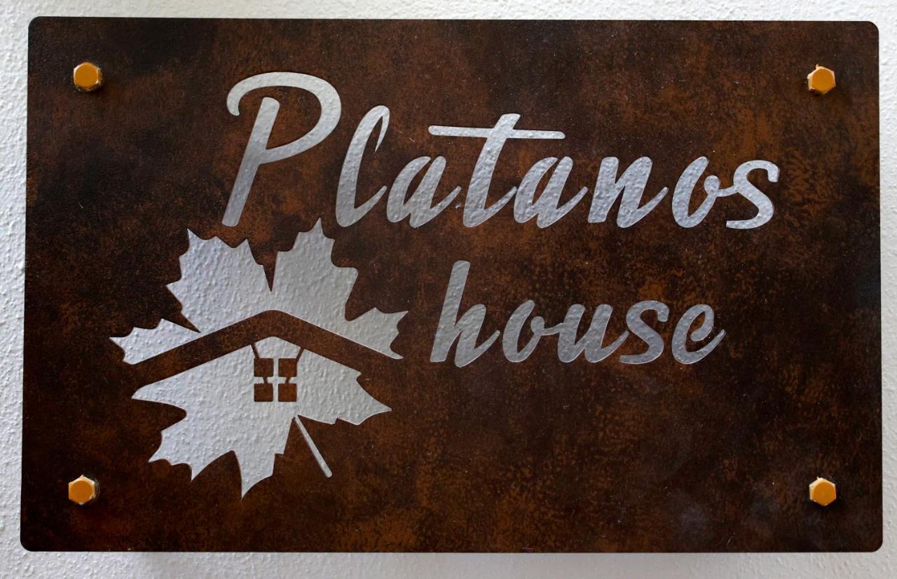 شقة Platanos House بلوماريوس المظهر الخارجي الصورة